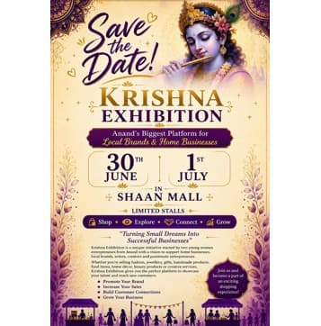 Krishna Exhibition